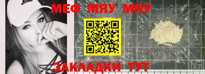 ALPHA PVP Ирбит