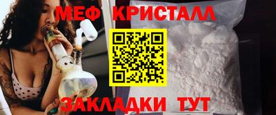 героин Изобильный