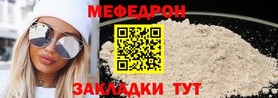 героин Изобильный