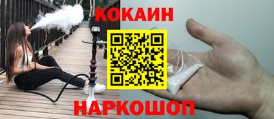 героин Изобильный