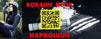 ALPHA PVP Ирбит