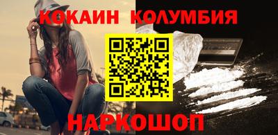 героин Изобильный