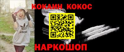 ALPHA PVP Ирбит