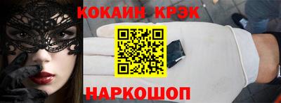 героин Изобильный