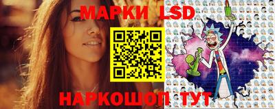 мяу мяу кристалл Ипатово