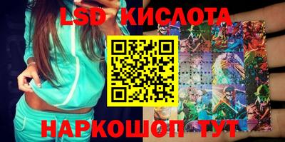 ALPHA PVP Ирбит