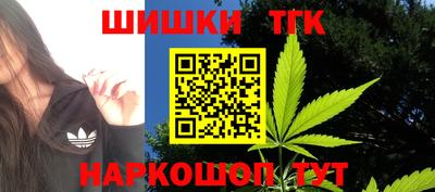 героин Изобильный