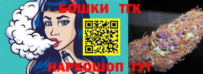 героин Изобильный