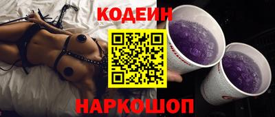 ALPHA PVP Ирбит