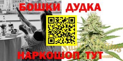 ALPHA PVP Ирбит