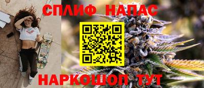 ALPHA PVP Ирбит
