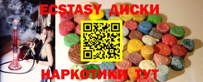 героин Изобильный
