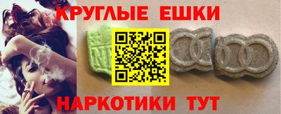 героин Изобильный