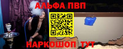 героин Изобильный