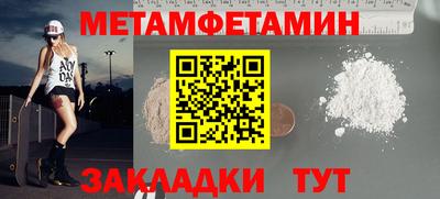 героин Изобильный