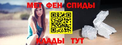 ALPHA PVP Ирбит