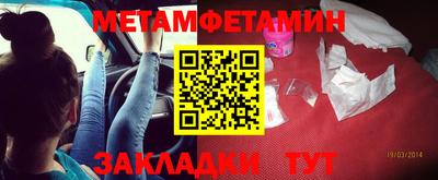 ALPHA PVP Ирбит