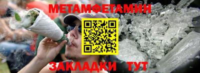 ALPHA PVP Ирбит