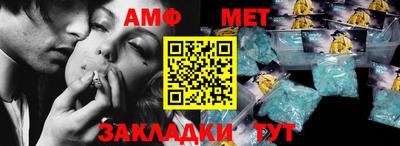 ALPHA PVP Ирбит