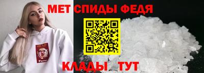 ALPHA PVP Ирбит