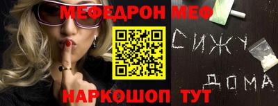 героин Изобильный
