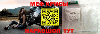 героин Изобильный